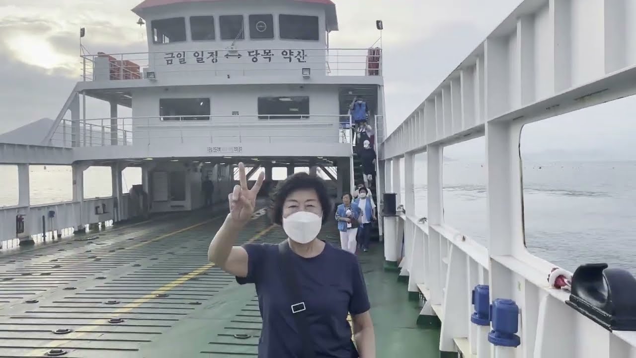 영상