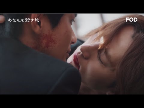 60秒予告