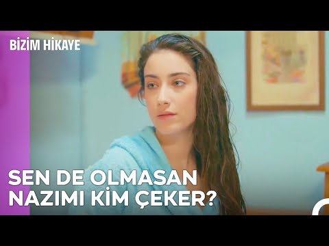Kankamla Dert Seansına Hoş Geldiniz - Bizim Hikaye 19. Bölüm