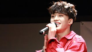180203 BLK (비엘케이) 1st 팬파티 - 연애시대 - 엄일경