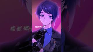 【今話題の⁉️】今注目の実力派歌い手グループが『ヤミタイガール / れるりり』を本気で歌ってみた#shorts