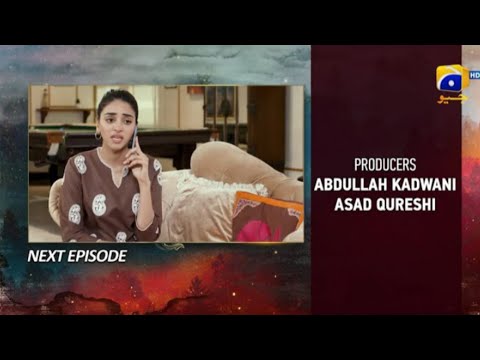 Sayani Episode 94 Review | Drama Siyani 94 | Geo Tv