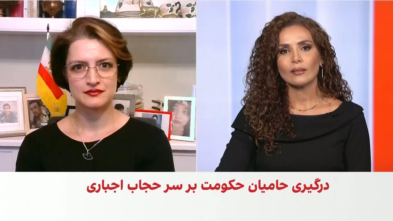فروغ کنعانی: حامیان حجاب اجباری دیگر مانند گذشته امکان اعمال قدرت ندارند
