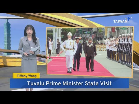 TaiwanPlus Livestream and TaiwanPlus News