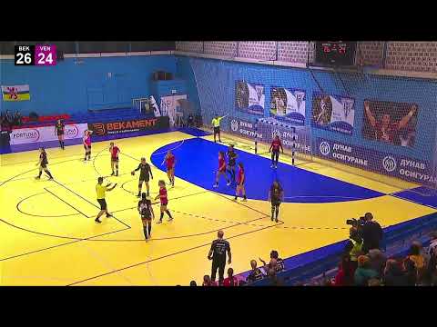 EHF European Cup / Bekament BB - Cabooter Handbal Venlo