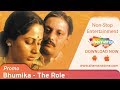 Bhumika The Role Promo Smita Patil Amol Palekar Watch Full Movie On Shemaroome App