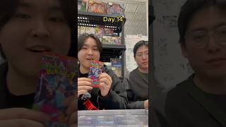 DAY 14: GTCS EDITION - CAN WE FINALLY HIT??!?! #pokemon #pokemonchannel #pokemoncards #fyp