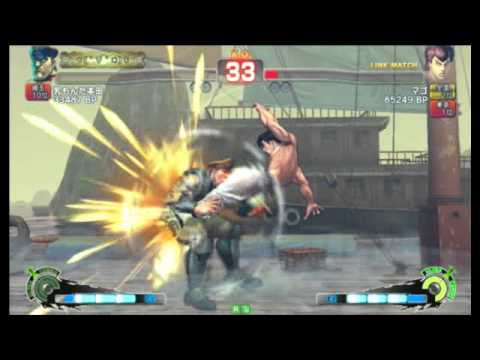 SSF4 AE: Mago (FeiLong) vs CHICHIMONDA  (Dictator) - National Caravan Tournament