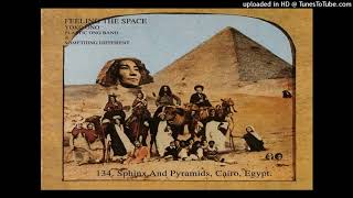 Yoko Ono - If Only   1973