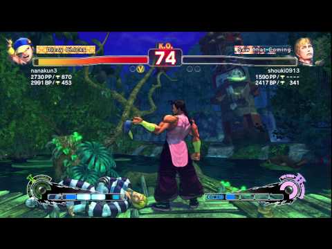 nanakun3 [Yun] vs. shouki0913 [Cody] | SSF4 Arcade Edition