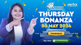 Lucky Shop Draw No. 16 | Unlock Your Lock | 30th May 2024 #luckyshop