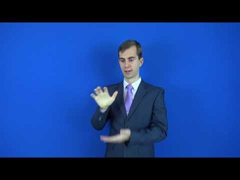 инкассатор