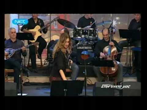 Ελένη Πέτα - Πόρτα Κλειστή Τα Χείλη Σου