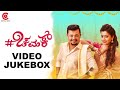 Chamak Official Video Jukebox Golden Star Ganesh Rashmika Mandanna Suni Judah Sandhy