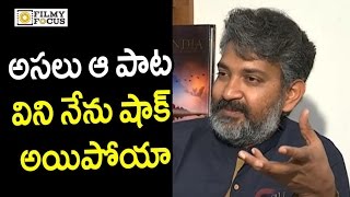 SS Rajamouli about MM Keeravani Son Bhairava singing for Dandalayya Song in Baahubali Movie
