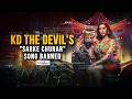KD The Devil Film Song Row Why The Track Was Taken Down In Your Interest News9