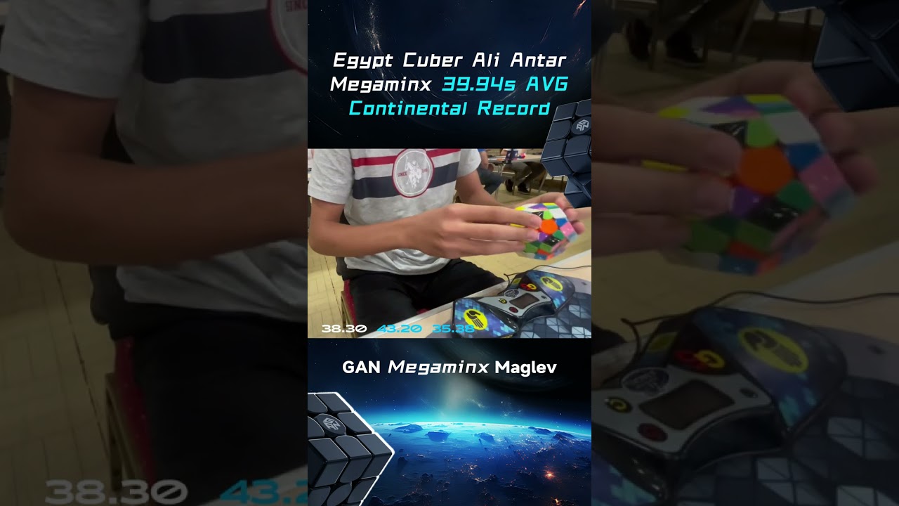 GANCUBE - 𝐀𝐥𝐢 𝐀𝐧𝐭𝐚𝐫 CR 39.94s Average Megaminx