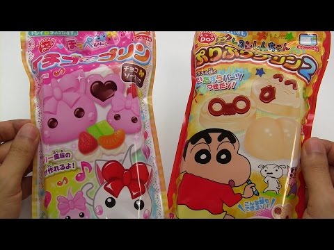 Crayon Shinchan & Hoppe-chan Pudding ～ クレヨンしんちゃん ほっぺちゃん プリン 知育菓子