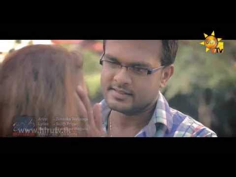 Me Hitha Laga - Dimanka Wellalage [www.hirutv.lk]
