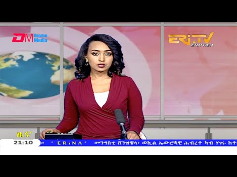 Tigrinya Evening News for June 30, 2020 - ERi-TV, Eritrea