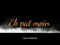 Ramta Jogi Main Prem Ka Pyala Piya Song Whatsapp Status