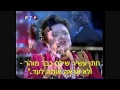   טרוייקת הדואר דוהרת * שיר רוסי + תרגום עברי * Вот мчится тройка почтовая     