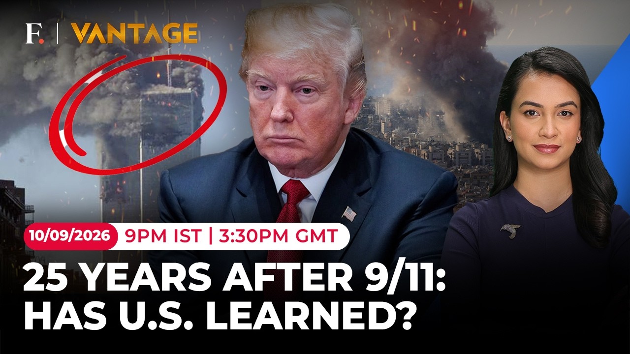 US Marks 25 Years of 9/11; Has Trump Forgotten the Lessons? | Vantage on Firstpost | 4K