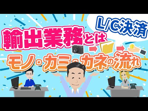 CMA CGM ヴェラについて詳しく解説