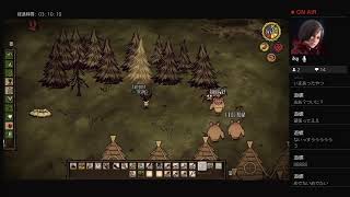 Don't Starve ドントスターブ　初心者プレイ♪北米版　#10