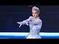 Anna Shcherbakova China Beijing Tour 3 New Program Frozen By Madonna