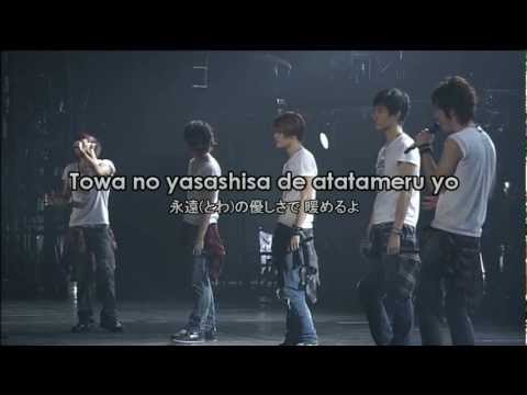 TVXQ - Love in the ice (japanese version) Karaoke