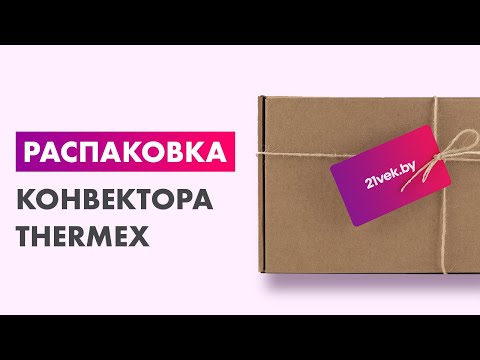 Миниатюра изображения товара Конвектор Thermex Lummi 1800E