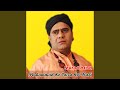 Muhammad Ke Jaisa Koi Nahi