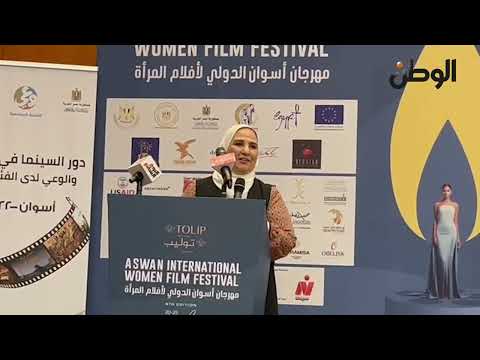 وزيرة التضامن تكشف عن مفاجأة «سبت شغلي بسبب يوسف شاهين»