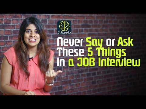 面接のコツ - 面接では絶対に聞かない5つの質問 - Skillopedia (Job Interview Tips - Never ask these 5 Questions  in a Job Interview - Skillopedia)