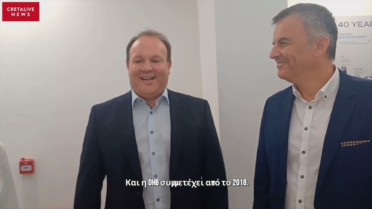 ΙΤΕ: Ελλάδα - Γερμανία συμμαχούν για το Διάστημα!