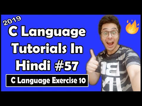 Why Learn C Programming Language C Tutorial In Hindi 1