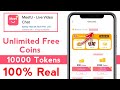 MeetU App Free Coins | How to get MeetU App Free Coins | Original Method