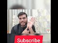 क्या Youtube Shorts Videos में Music Add करने पर Copyright आता ह�