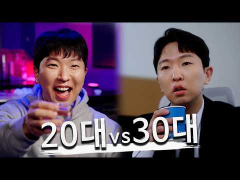 몸이 예전같지 않다