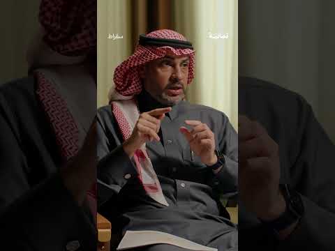 إذاعة ثمانية