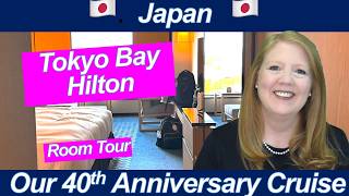 Tokyo Bay Hilton Room Tour Across from Disney + Perfect Pre-Cruise Stay!