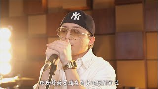 [音樂] 那吾克熱 冰山上的烈火