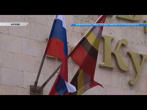 Телефонные мошенники продолжают обворовывать курян