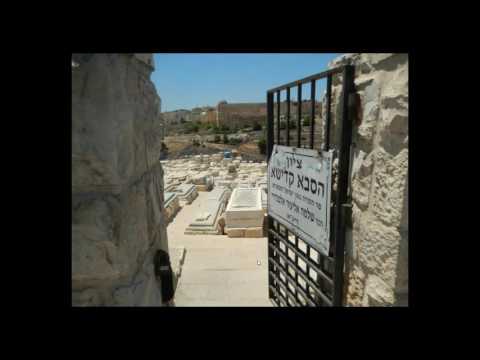 How to get to the Kever of the Rashash