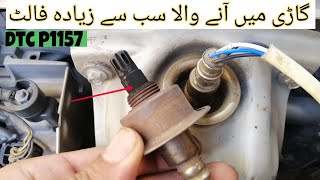 Reparación efectiva y code p1157 Honda