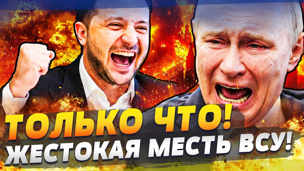 💥 ЭТО МЕСТЬ ЗА ПОКРОВСК: УЖАСНОЕ СЛУЧИЛОСЬ В ВОРОНЕЖЕ! ПАНИКА НАКРЫЛА ГОРОД!