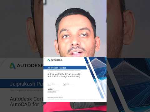 4 Free CAD Software for Students