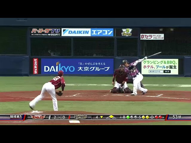 【4回裏】イーグルス・辛島も負けじと空振り三振を奪いピンチを凌ぐ!! 2016/8/21 Bs-E