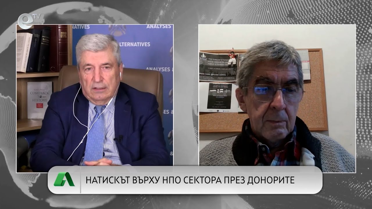 АЛТЕРНАТИВАТА С ИЛИЯН ВАСИЛЕВ | 31.10.2025